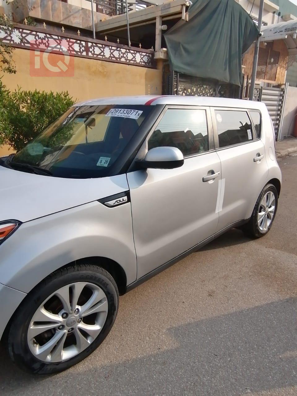 Kia Soul